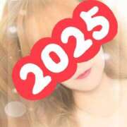 ヒメ日記 2025/02/05 08:12 投稿 みゆき モアグループ熊谷人妻花壇