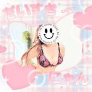 ヒメ日記 2025/10/20 12:01 投稿 みゆき モアグループ熊谷人妻花壇