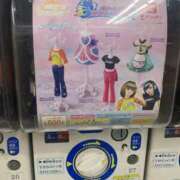 ヒメ日記 2025/04/19 21:35 投稿 サツキ ソープランドMAX‐マックス- 浅草店