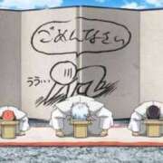 ヒメ日記 2025/05/18 20:55 投稿 サツキ ソープランドMAX‐マックス- 浅草店