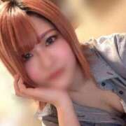 ヒメ日記 2026/02/14 17:09 投稿 サツキ ソープランドMAX‐マックス- 浅草店