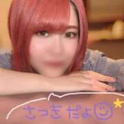 ヒメ日記 2026/02/27 19:19 投稿 サツキ ソープランドMAX‐マックス- 浅草店