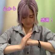 ヒメ日記 2026/04/03 21:54 投稿 サツキ ソープランドMAX‐マックス-