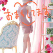 ヒメ日記 2025/01/25 22:00 投稿 たま モアグループ小山人妻花壇