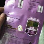 ヒメ日記 2025/01/27 12:17 投稿 たま モアグループ小山人妻花壇