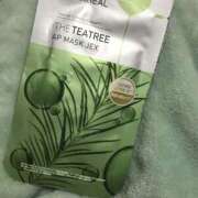 ヒメ日記 2025/01/28 10:19 投稿 たま モアグループ小山人妻花壇