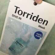ヒメ日記 2025/01/29 10:16 投稿 たま モアグループ小山人妻花壇