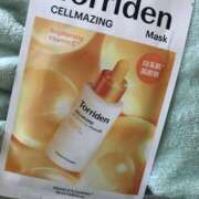 ヒメ日記 2025/02/04 10:31 投稿 たま モアグループ小山人妻花壇