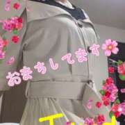 ヒメ日記 2025/02/04 12:00 投稿 たま モアグループ小山人妻花壇