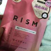 ヒメ日記 2025/02/05 10:35 投稿 たま モアグループ小山人妻花壇