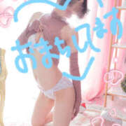 ヒメ日記 2025/02/27 18:55 投稿 たま モアグループ小山人妻花壇