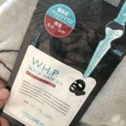 ヒメ日記 2025/03/09 10:00 投稿 たま モアグループ小山人妻花壇