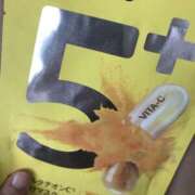 ヒメ日記 2025/08/02 08:38 投稿 たま モアグループ小山人妻花壇