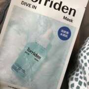 ヒメ日記 2025/08/10 09:00 投稿 たま モアグループ小山人妻花壇