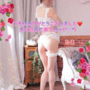 ヒメ日記 2025/12/19 11:00 投稿 たま モアグループ小山人妻花壇