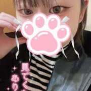 ヒメ日記 2025/02/05 01:00 投稿 きょろ ばつぐん素人プロダクション