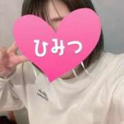 ヒメ日記 2025/02/06 01:46 投稿 きょろ ばつぐん素人プロダクション