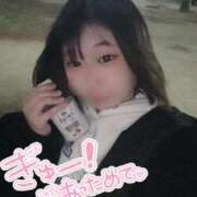 ヒメ日記 2025/04/06 23:17 投稿 きょろ ばつぐん素人プロダクション