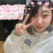 ヒメ日記 2025/04/18 15:22 投稿 きょろ ばつぐん素人プロダクション