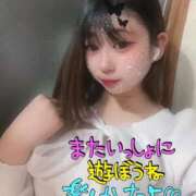 ヒメ日記 2025/04/21 22:15 投稿 きょろ ばつぐん素人プロダクション