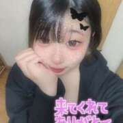 ヒメ日記 2025/04/25 00:39 投稿 きょろ ばつぐん素人プロダクション