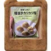 ヒメ日記 2025/04/30 21:20 投稿 きょろ ばつぐん素人プロダクション