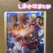 ヒメ日記 2025/05/02 13:54 投稿 きょろ ばつぐん素人プロダクション