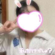 ヒメ日記 2025/05/04 00:35 投稿 きょろ ばつぐん素人プロダクション