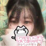 ヒメ日記 2025/05/21 12:39 投稿 きょろ ばつぐん素人プロダクション