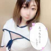 ヒメ日記 2025/08/17 20:03 投稿 きょろ ばつぐん素人プロダクション