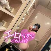 ヒメ日記 2025/09/18 14:45 投稿 きょろ ばつぐん素人プロダクション