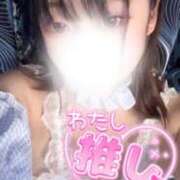 ヒメ日記 2025/09/22 12:52 投稿 きょろ ばつぐん素人プロダクション