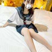 ヒメ日記 2025/11/09 11:37 投稿 きょろ ばつぐん素人プロダクション