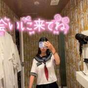 ヒメ日記 2025/11/09 15:45 投稿 きょろ ばつぐん素人プロダクション