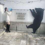 ヒメ日記 2025/11/16 14:01 投稿 きょろ ばつぐん素人プロダクション