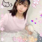 ヒメ日記 2025/12/07 14:10 投稿 きょろ ばつぐん素人プロダクション