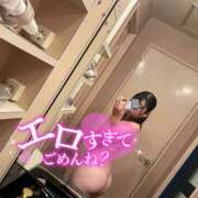 きょろ あいにきて??🥹‎🤍 ばつぐん素人プロダクション