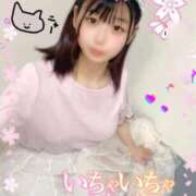 ヒメ日記 2026/01/28 17:03 投稿 きょろ ばつぐん素人プロダクション