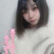 ヒメ日記 2026/01/30 15:34 投稿 きょろ ばつぐん素人プロダクション