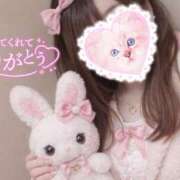 ヒメ日記 2026/03/25 00:21 投稿 きょろ ばつぐん素人プロダクション