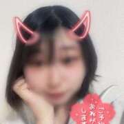 ヒメ日記 2025/02/24 18:59 投稿 きょろ 京都デリヘル女学院