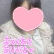 ヒメ日記 2025/04/08 01:03 投稿 きょろ 京都デリヘル女学院