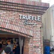 ヒメ日記 2025/04/21 18:45 投稿 きょろ 京都デリヘル女学院