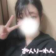 ヒメ日記 2025/05/01 19:01 投稿 きょろ 京都デリヘル女学院