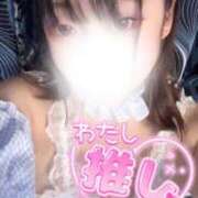 ヒメ日記 2025/09/22 15:02 投稿 きょろ 京都デリヘル女学院