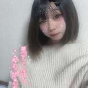 ヒメ日記 2025/04/13 19:27 投稿 きょろ ゆるふわKISS