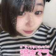 ヒメ日記 2025/04/15 22:34 投稿 きょろ ゆるふわKISS