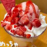 ヒメ日記 2025/04/17 18:45 投稿 きょろ ゆるふわKISS