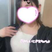 ヒメ日記 2025/05/02 20:35 投稿 きょろ ゆるふわKISS