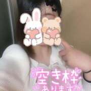 ヒメ日記 2025/05/08 19:30 投稿 きょろ ゆるふわKISS